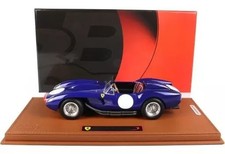 [Used] Mini car 1/18 Ferrari 250 Testarossa 1957 (Blue) No case [BBRC1855D]