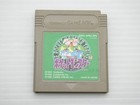 Pokemon Green GameBoy JP GAME. 9000024408098