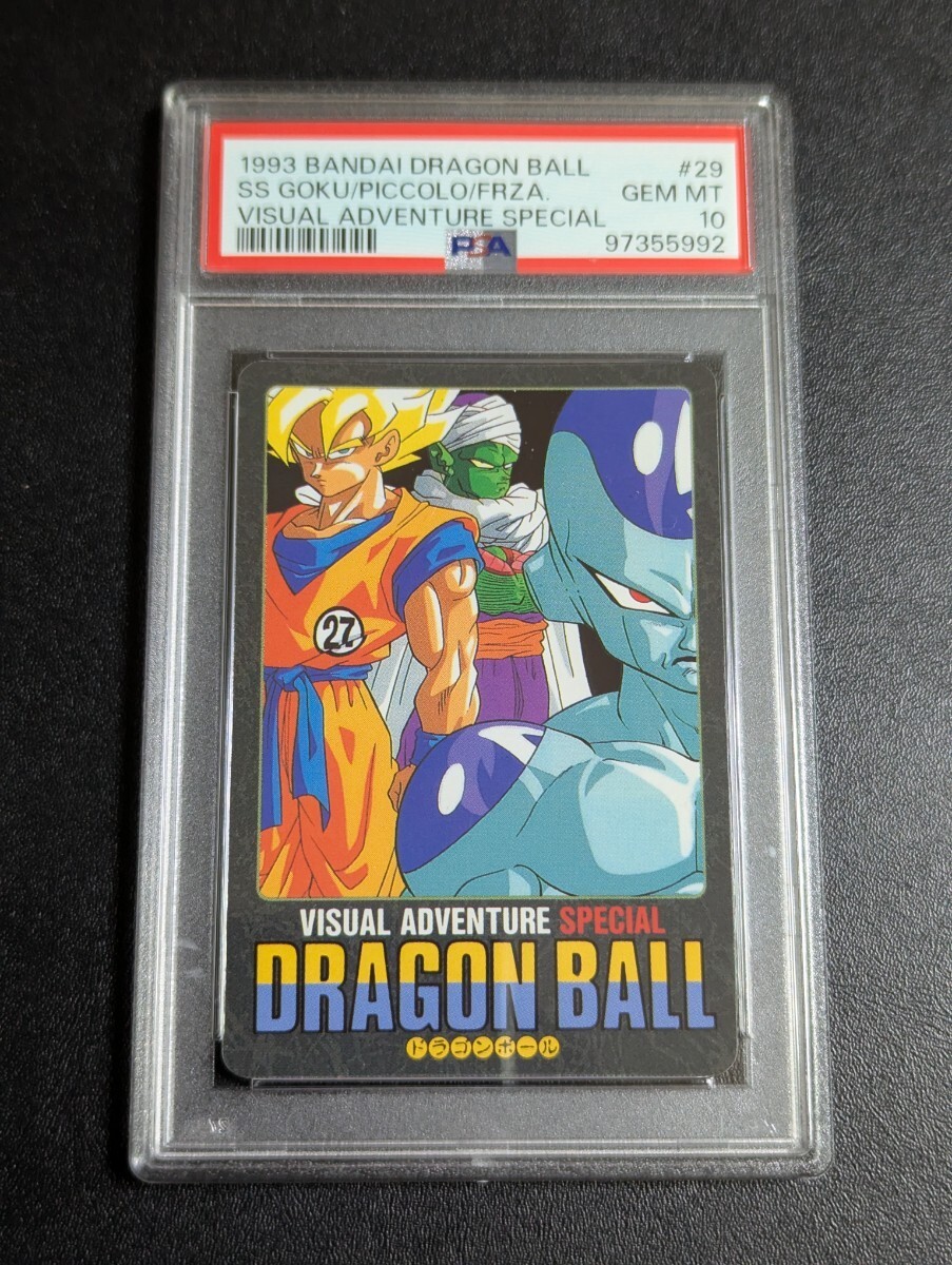 PSA10 Dragon Ball Carddass Visual Adventure Special No 29 Final Battle JP
