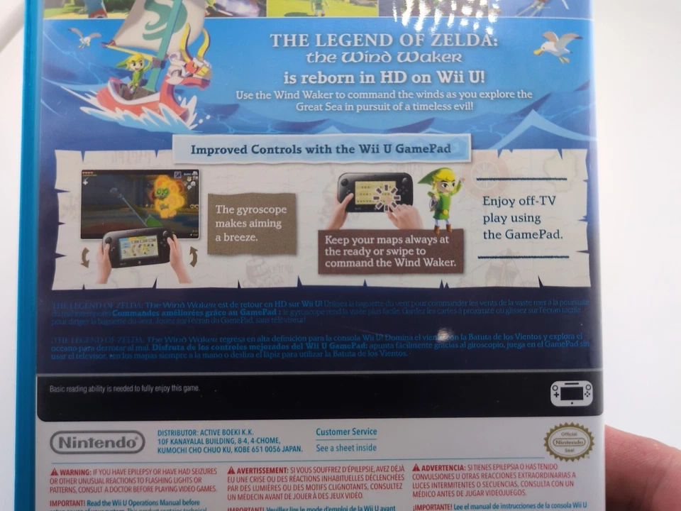 The Legend of Zelda Windwaker HD Nintendo Wii U Malaysia, Singapore Regions. - Image 4 of 4