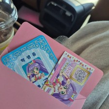 I Am Festa Katsupara Starpara 3rd Week Free Parapara La La Student ID + Ticket S