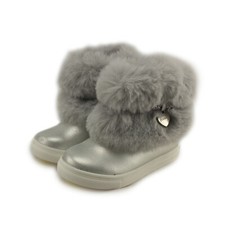 Primigi Girls Winter Leather Boots 6449211 Lamin Pu/Pellic/Perl