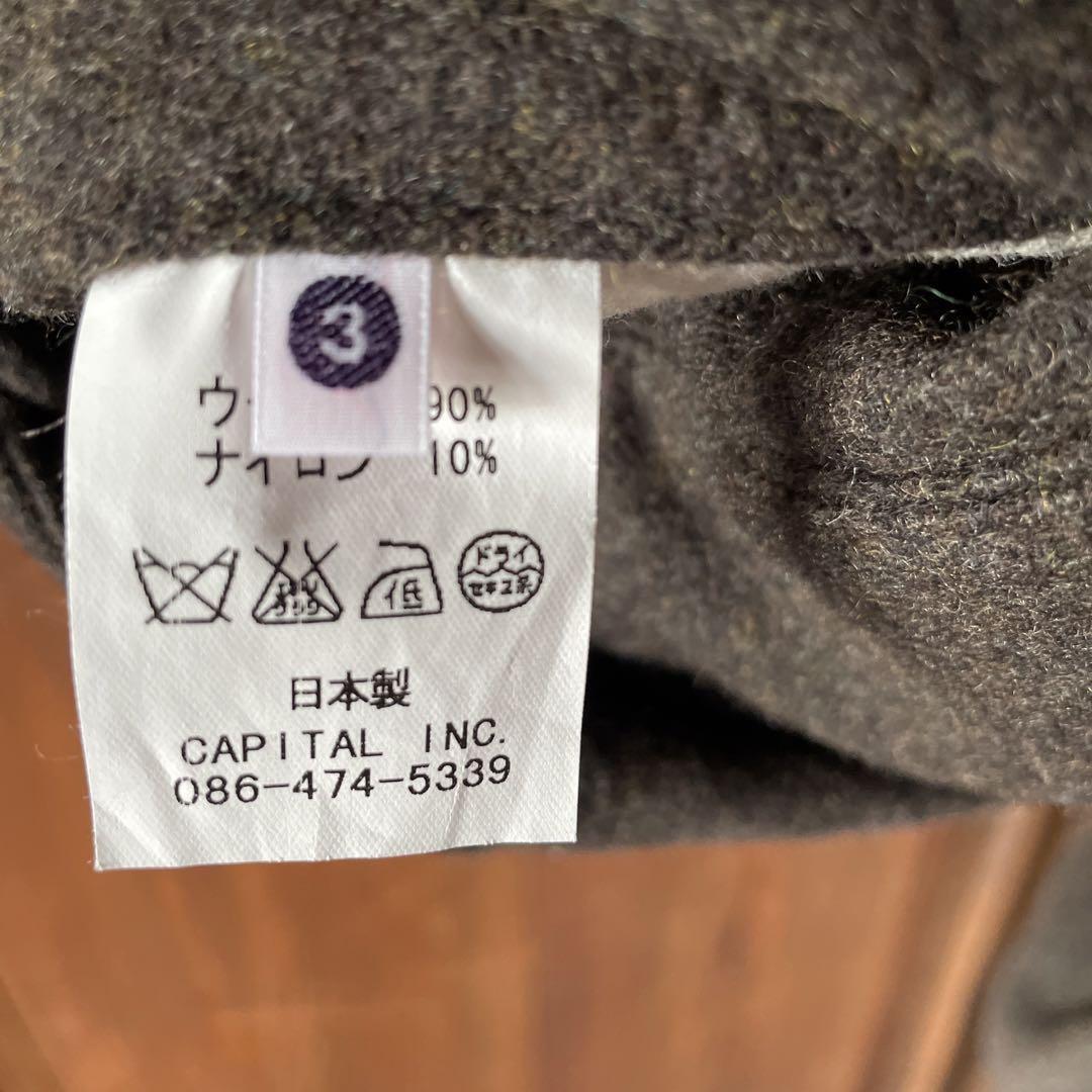 KAPITAL Capital Wool Jacket Blazer Size JP-3(L) Men's Japan KAPITAL Capital Wool Jacket Blazer Size JP-3(L) Men's Japan
