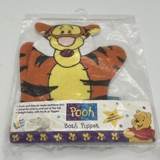 Vintage 1998 First Years Winnie the Pooh TIGGER Bath Puppet Bathtime Fun NEW