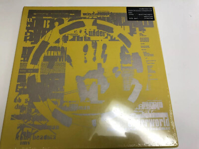 Underworld Dubnobasswithmyheadman 5xCD CD 20th Anniversary Ed NEW SEALED RARE