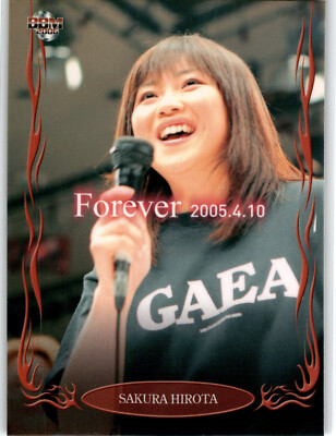 2006 BBM True Heart  #091 Forever - Sakura Hirota