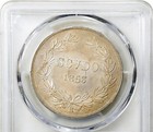 Foto 2 di 5