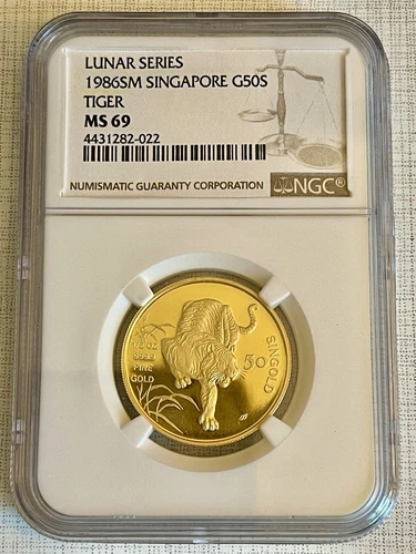 Singapore 1986 Year of Tiger 50 Singold 1/2 oz Gold NGC MS69 SKU# 4851