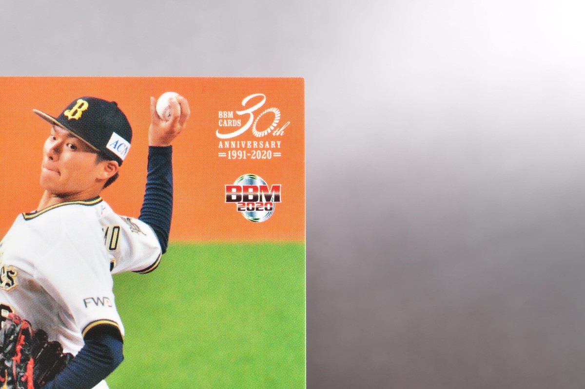 Yoshinobu Yamamoto 2020 BBM 30th Anniversary #164 Orix