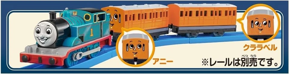 Libro ilustrado original del 80 aniversario de Takara Tomy Plarail Thomas Tank Engine Foto 4 de 4