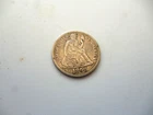 1890 u.s.a.-SITTING LIBERTY SILVER ONE DIME COIN