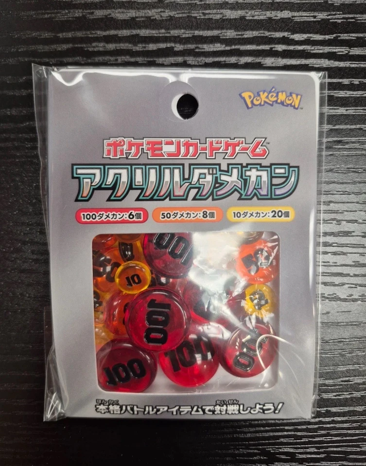 Pokemon Center Japan Acrylic Damage Counter Tokens New US Seller - Photo 1/1