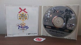 Christmas Nights Into Dreams Sega Saturn 1996 W/Manual 610-6431 NTSC-J FREE SHIP