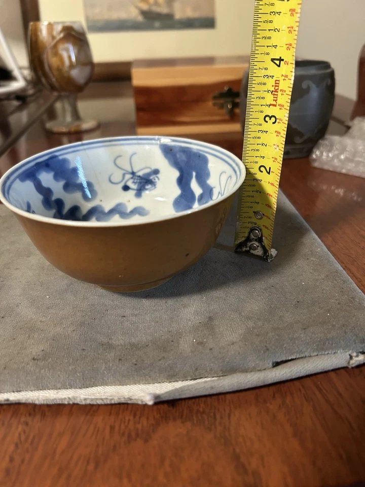 Cuenco chino de porcelana azul y blanco molido dinastía Qing siglo XIX Foto 2 de 4