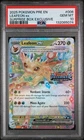 Pokemon Leafeon ex - (Prismatic Evolutions Stamp) 006/131 PSA 10 GEM MINT