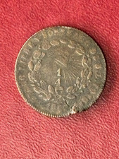 1867 SLP Cuartilla – San Luis Potosí Copper, One-Year Type w/ Flan Crack