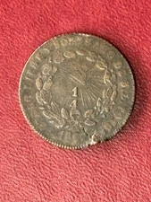 1867 SLP Cuartilla – San Luis Potosí Copper, One-Year Type w/ Flan Crack