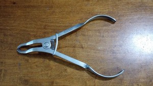 Dental Instrument Momin Rubber Dam Forceps Lot 122