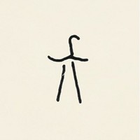 Xylouris White - Mother - Cd - G3Z
