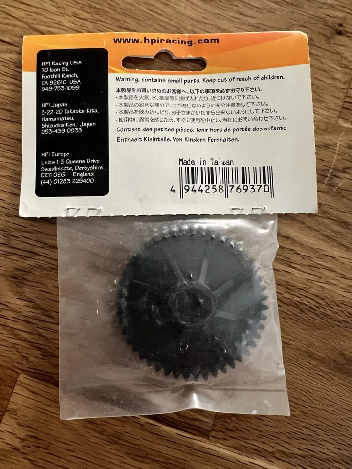HPI Racing Hauptzahnrad 47T (1M) – Spur Gear 47 Tooth Savage 2E High Speed Gear - Bild 2 von 2
