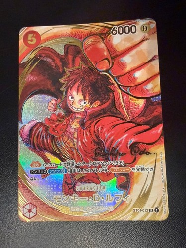 Luffy ST01-012 OP-05 Eiichiro Oda Signature ONE PIECE Card Japanese ...