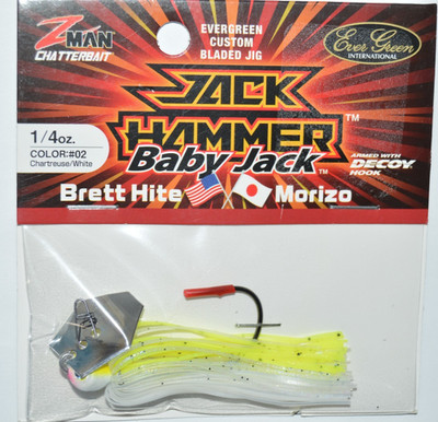 シナリー　ジャスミン evergreen zman baby jack hammer chatterbait 1/4oz bladed jig