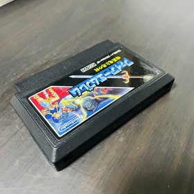 Fire Emblem Nintendo Famicom NES Japanese Version 1990 HVC-VX Retro Games