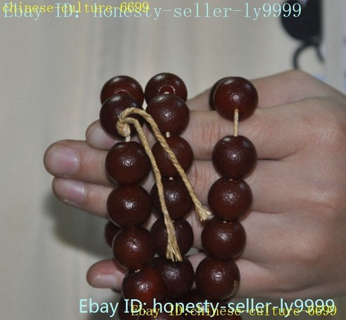 Old China Natural Agate Onyx exorcism Buddha beads Prayer beads amulet necklace - Picture 4 of 5