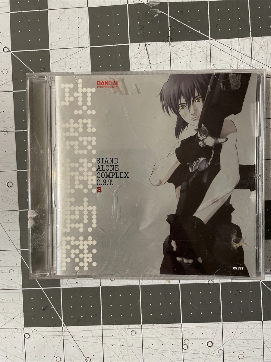 Ghost In The Shell Stand Alone Complex Soundtrack