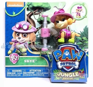 jungle skye paw patrol