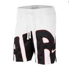 nike uptempo shorts