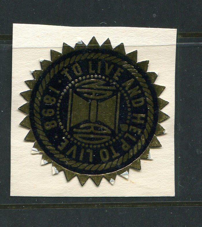 To Live And Help To Live Foil Self Adhesive Reklamemarke Poster Stamp