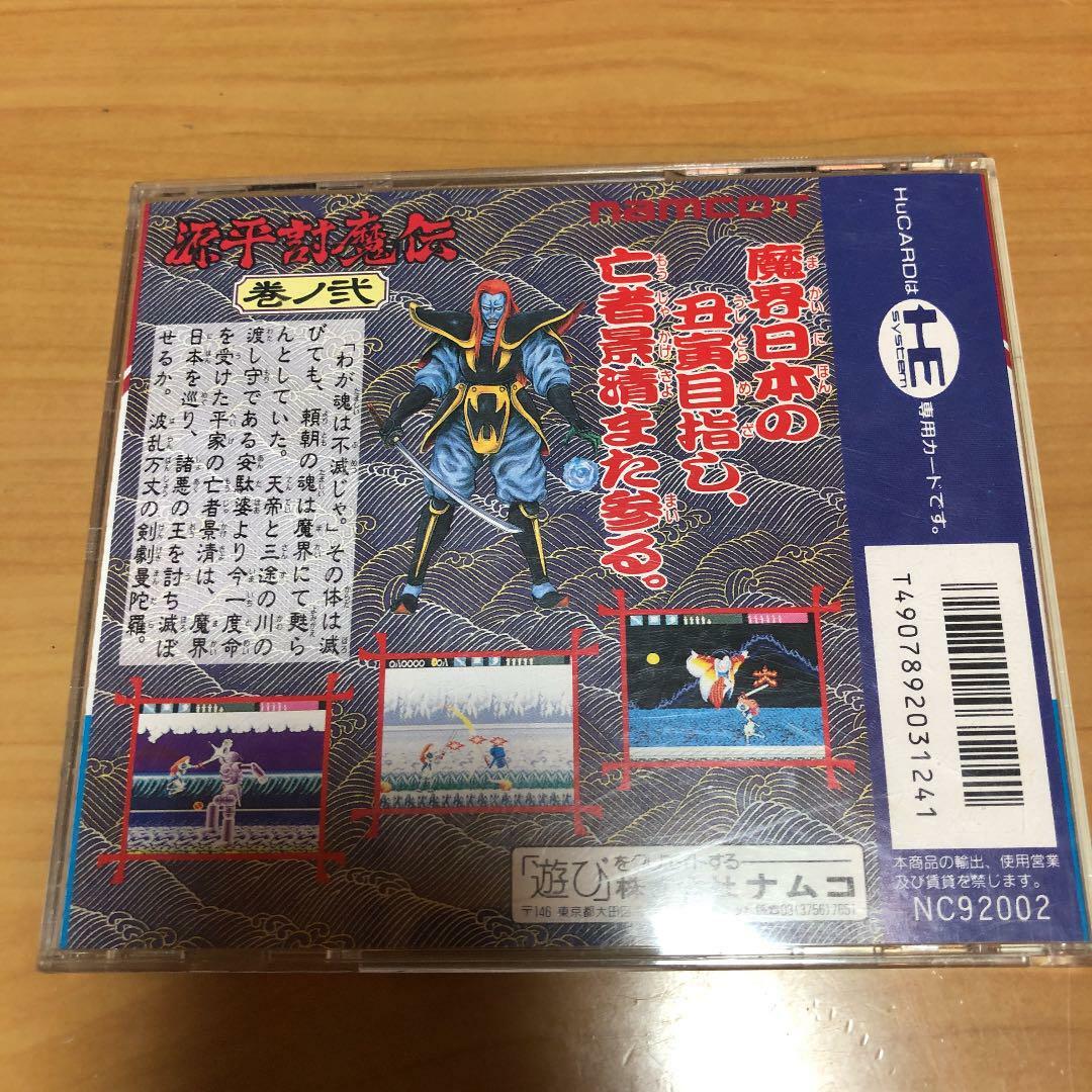 東京美術 | 王羲之大字典 : 飯島太千雄編 ⁄ -飯島太千雄の中古品・新品