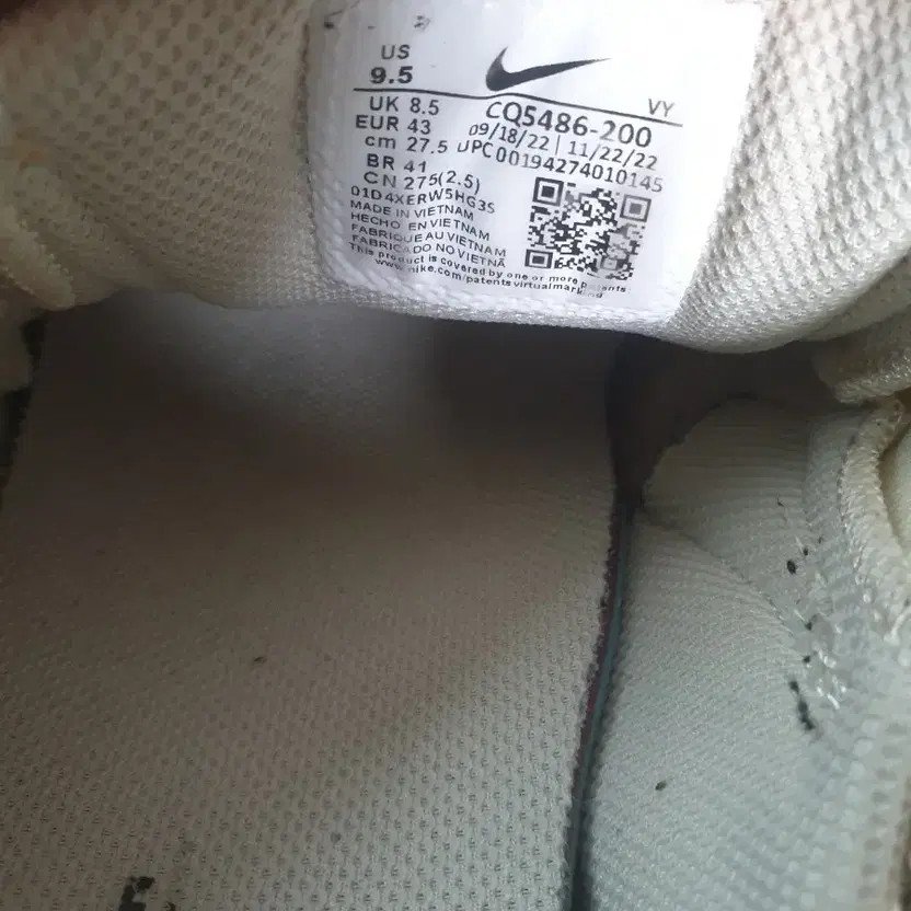 Nike x Stussy Size 275 Sneakers - Lightly Used thumbnail 3