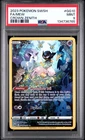 2023 POKEMON SWORD & SHIELD CROWN ZENITH #GG10 FULL ART/MEW PSA 9