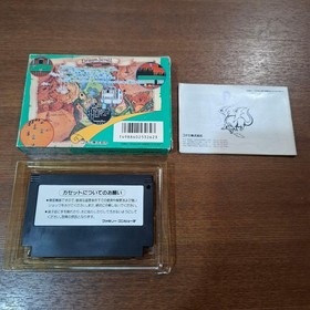 Dragon Scroll Famicom Family Computer Tested
