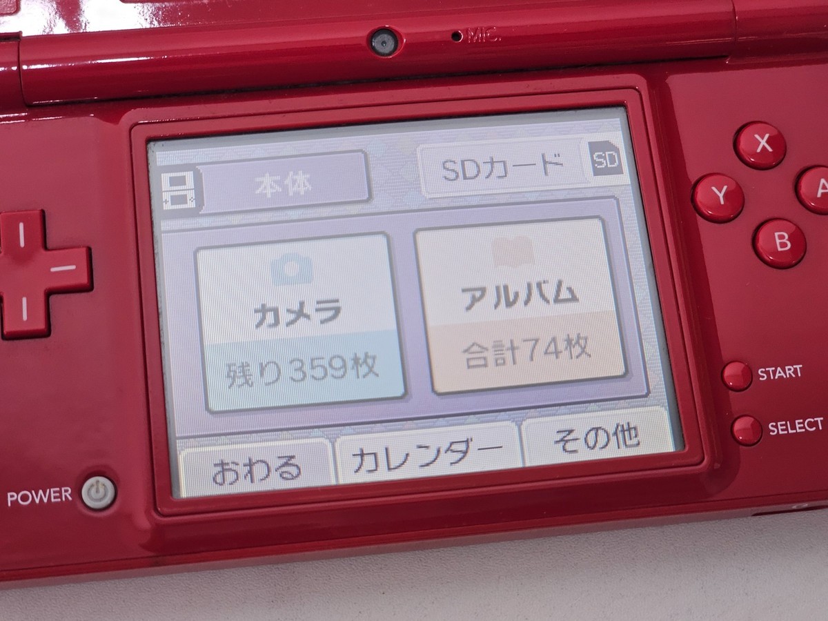 ニンテンドーDSi Nintendo DSi Console Red 351 Japan | eBay