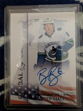 2017 Upper Deck USA Football Cards 14