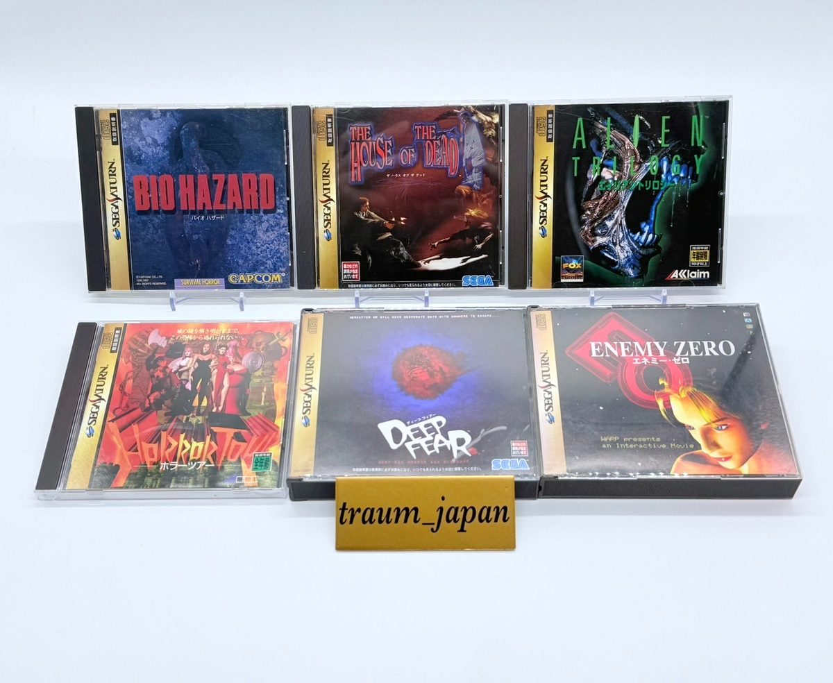 Biohazard Resident Evil Deep Fear Alien Horror Games Set Lot 6