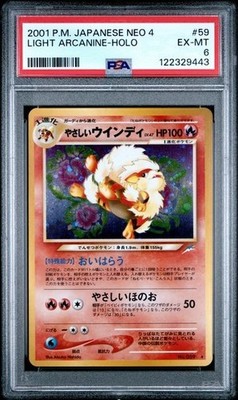 PSA 6 Light Arcanine #59 Holo Neo Destiny Japanese | EX-MINT