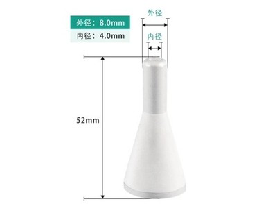4/8-H52(300889) Selective Soldering Nozzle Selective Soldering Nozzle