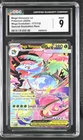 2025 Pokemon Mega Evolution SIR Mega Venusaur ex #177 CGC 9