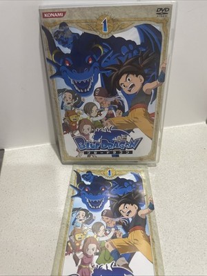 Blue Dragon - Volume 1 - Anime DVD Eps.1-4 - Reg 2 Fast Post Rare Japan