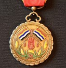 1913 CHINA. Yuan Shih-Kai Inaugural Commemorative Silver Medal 54.71 x 40.49 mm — photo 2