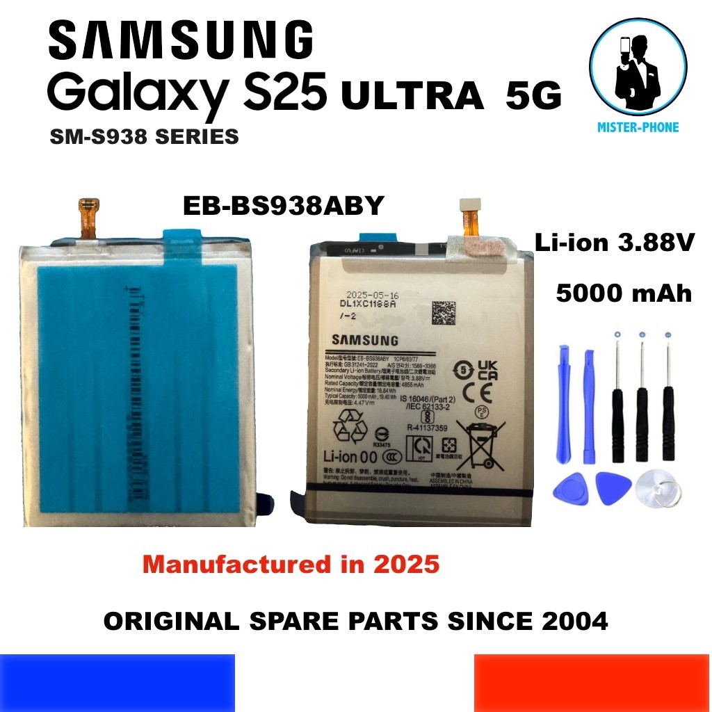 Batterie EB-BS938ABY Samsung Galaxy S25 Ultra 5G composant de remplacement SM-S938B 5000mAh