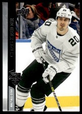 2020-21 Upper Deck Chris Kreider New York Rangers #673 15870
