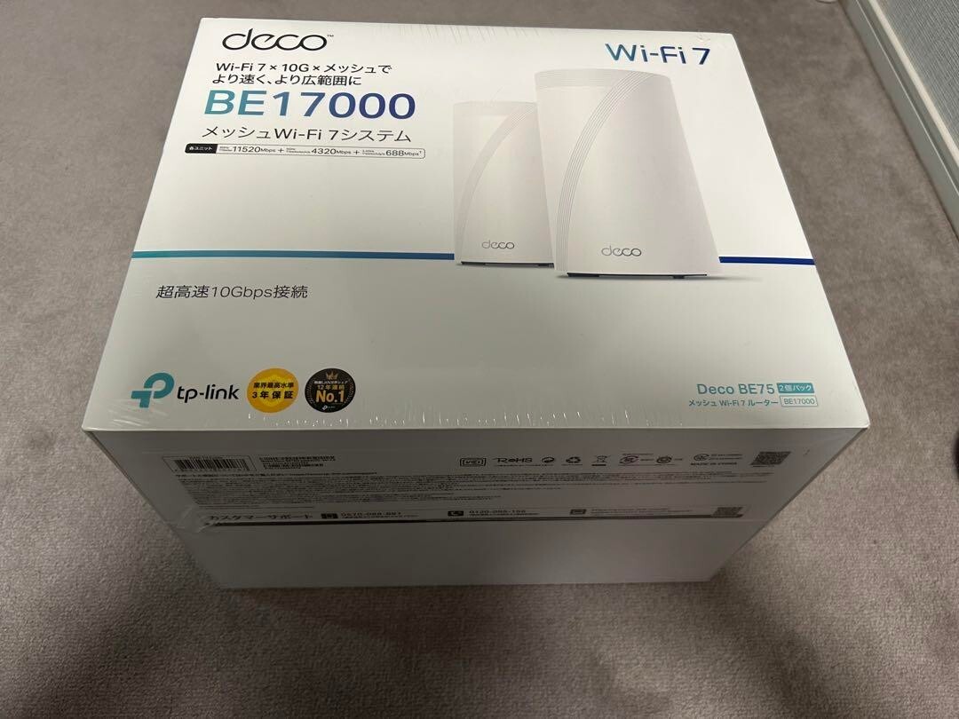 Tp-link Deco BE75 Tri-Band BE17000 Whole Home Mesh WiFi 7 Tp-link Deco BE75 Tri-Band BE17000 Whole Home Mesh WiFi 7