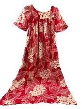 Vintage At Homewear Sears Nightgown House Coat Size Small Red Floral Hawaiian