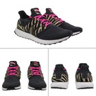 Adidas Men's ULTRABOOST DNA "ANIMAL PACK ZEBRA" Black - Pink Shoes Size 11.5 NIB