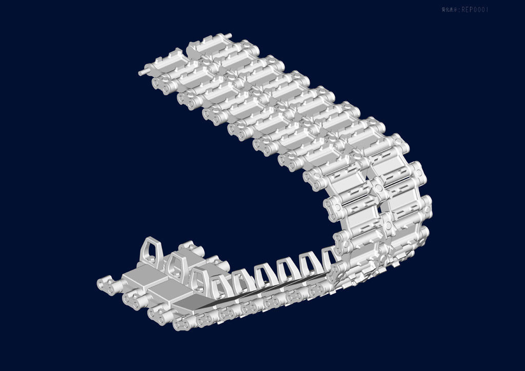 Trumpeter 02063 - 1:35 Workable Track Links for S19 Self-Propelled - New